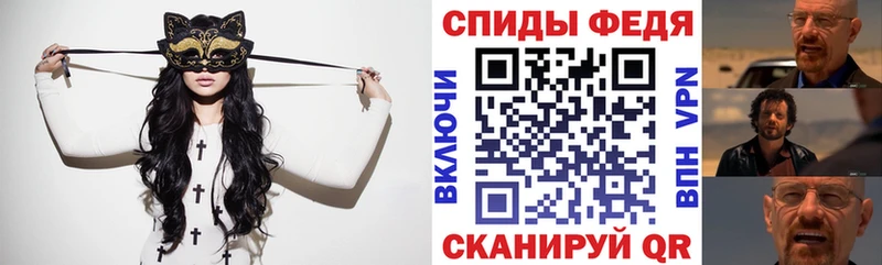 АМФЕТАМИН 98%  Лермонтов 