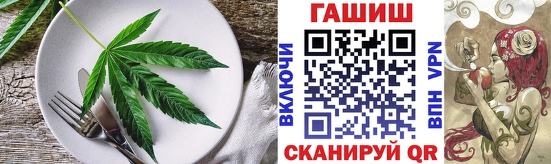 закладки  ссылка на мегу ссылки  Печенье с ТГК марихуана  Лермонтов 