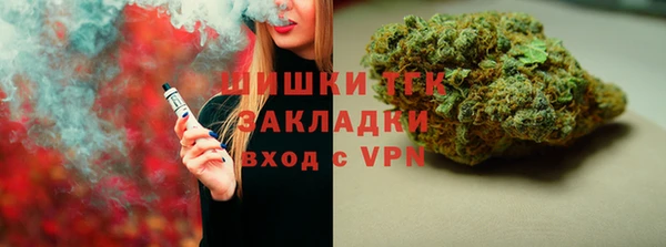 MESCALINE Алексин