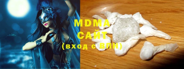 a pvp Алзамай