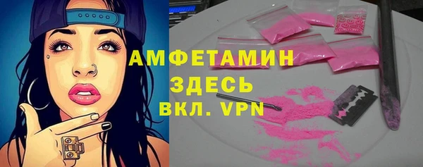 a pvp Алзамай