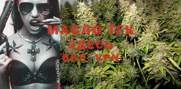MESCALINE Алексин
