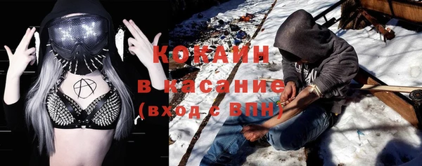 a pvp Алзамай