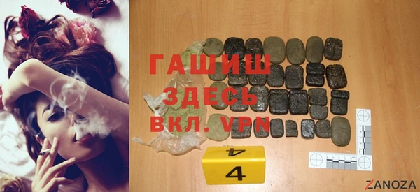 индика Сафоново