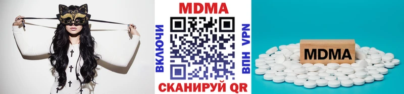 MDMA crystal  OMG рабочий сайт  Лермонтов 