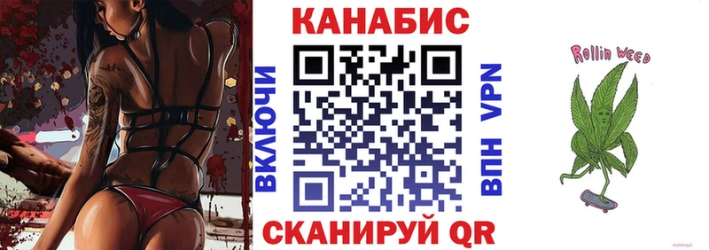 shop как зайти  mega как зайти  Лермонтов  Каннабис гибрид 